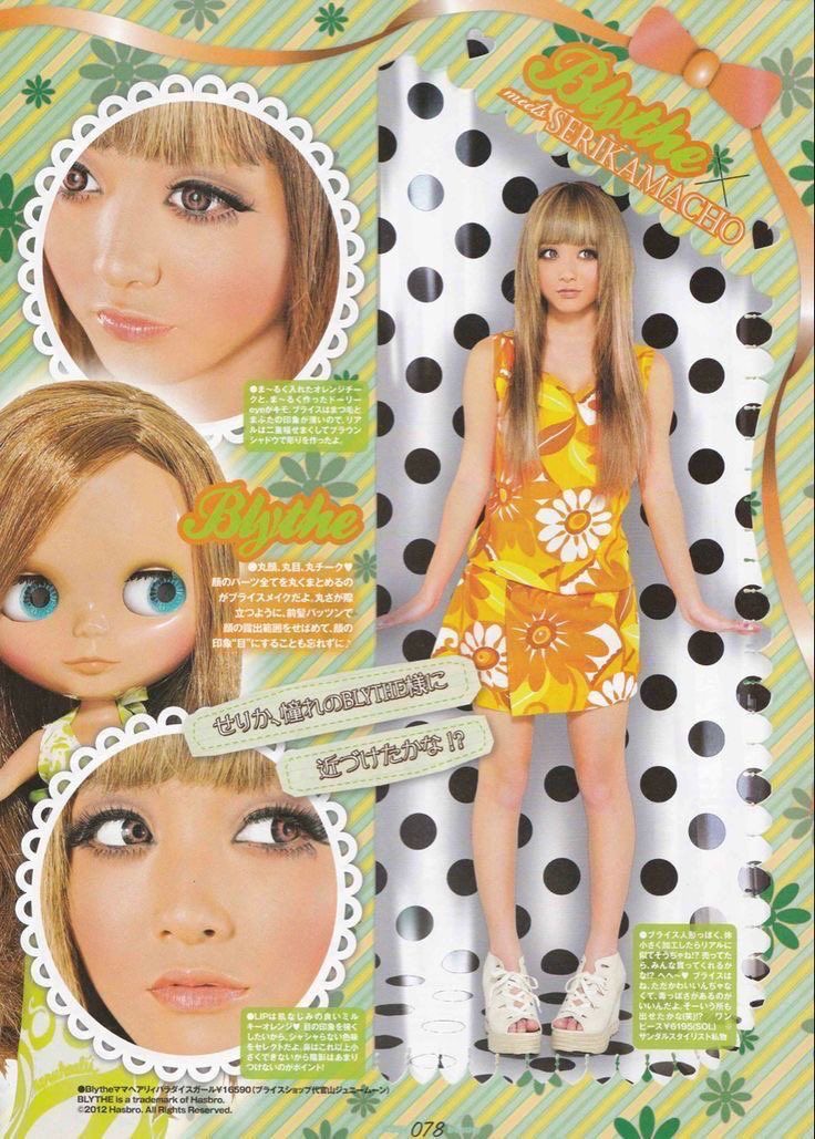 magazine